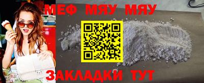 героин Первоуральск