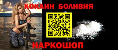героин Первоуральск