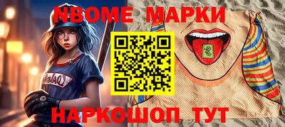 героин Первоуральск