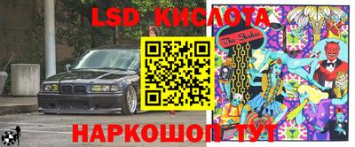 кокс Партизанск