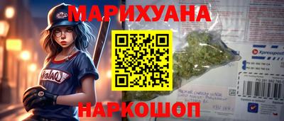 кокс Партизанск