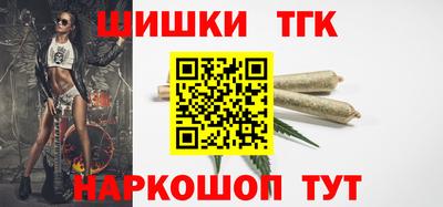 кокс Партизанск