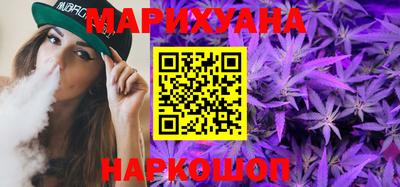 героин Первоуральск