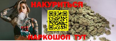 кокс Партизанск