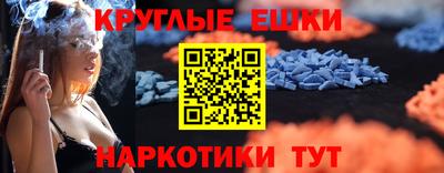 кокс Партизанск