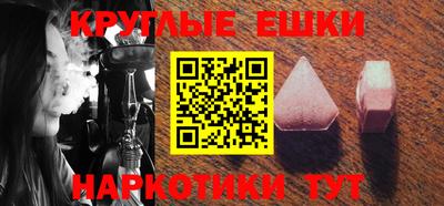 героин Первоуральск