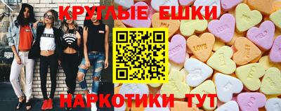 героин Первоуральск