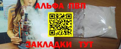 героин Первоуральск