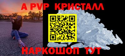 кокс Партизанск