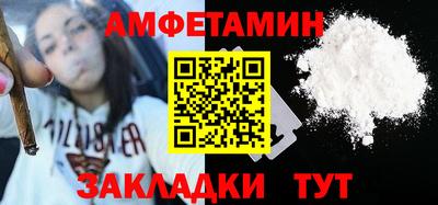 героин Первоуральск