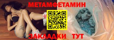 героин Первоуральск