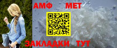 героин Первоуральск