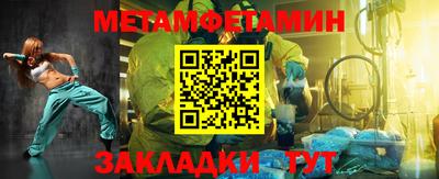 героин Первоуральск