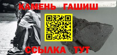 героин Первоуральск