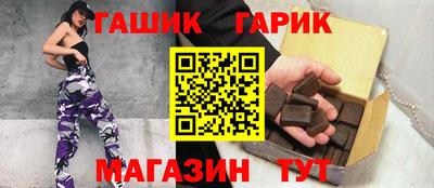 героин Первоуральск