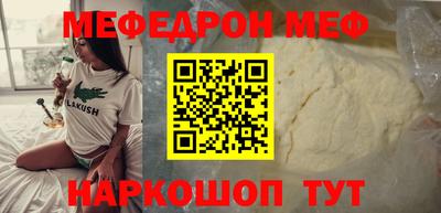 кокс Партизанск