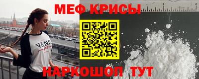 героин Первоуральск