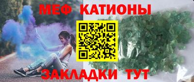 кокс Партизанск