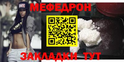 героин Первоуральск